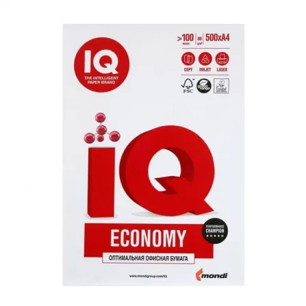 PAPIER IQ Economy+ A4 80G/M² a bas prix Tunisie