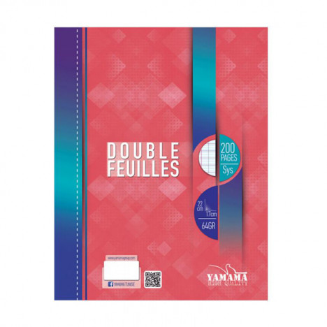 DOUBLE FEUILLES SIMPLE YAMAHA 200P 60G DOUBLE FEUILLES SIMPLE YAMAHA 200P 60G