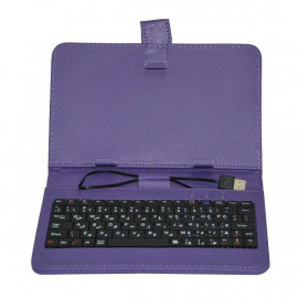 prix Etui Tablette simple 7'' + clavier Violet