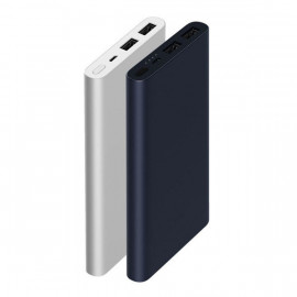 Prix POWER BANK XIAOMI MI 10000 Tunisie