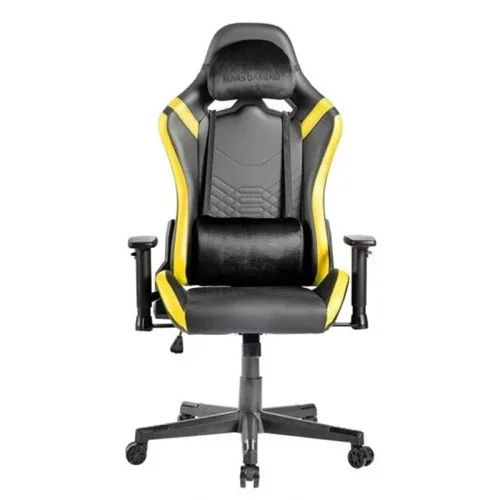 chaise pour gamer jaune Tunisie
