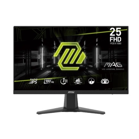 meilleur écran pour gaming tunisie