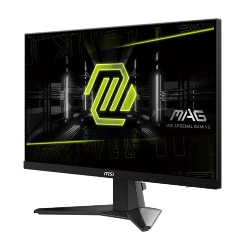 écran pour gaming 25 pouces tunisie