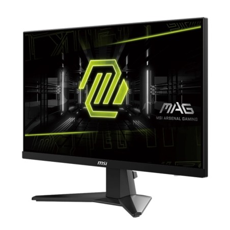 écran pour gaming 25 pouces tunisie