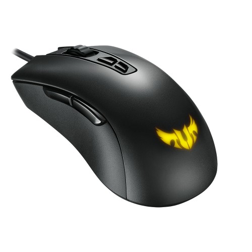 Souris Avec Meilleur Prix Tunisie