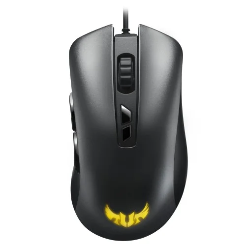 Souris Gamer Tunisie
