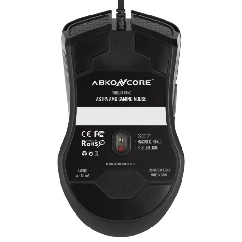 Souris Gamer Tunisie