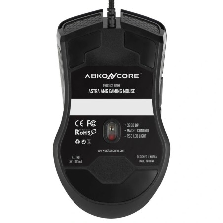 Souris Gamer Tunisie