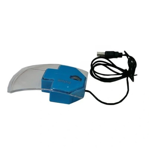 souris optique tunisie