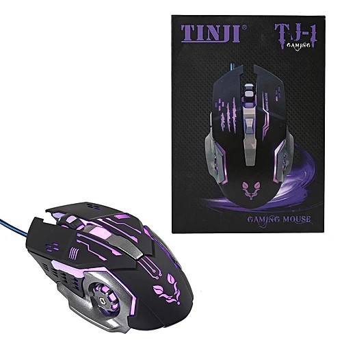 souris gamer meilleures prix tunisie