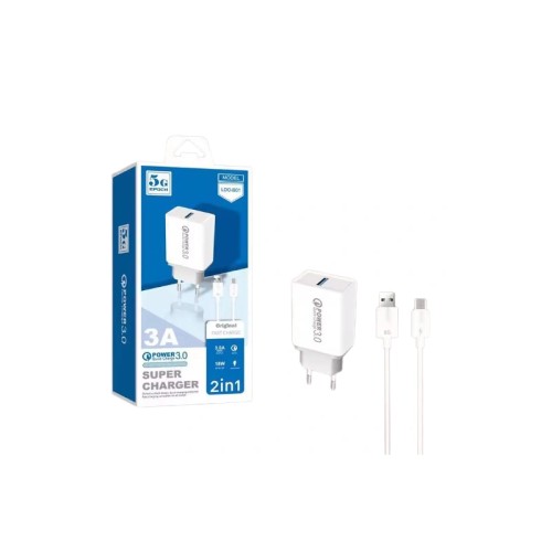 Chargeur secteur avec cable Micro USB tunisie