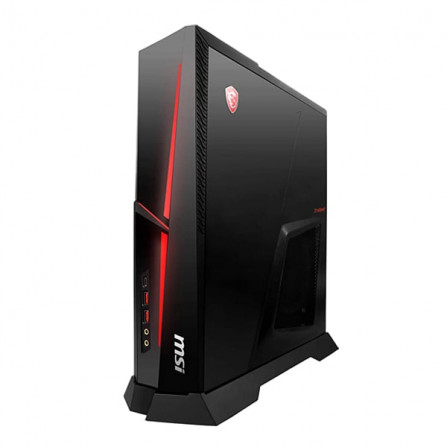 PC  MSI Trident Tunisie Prix