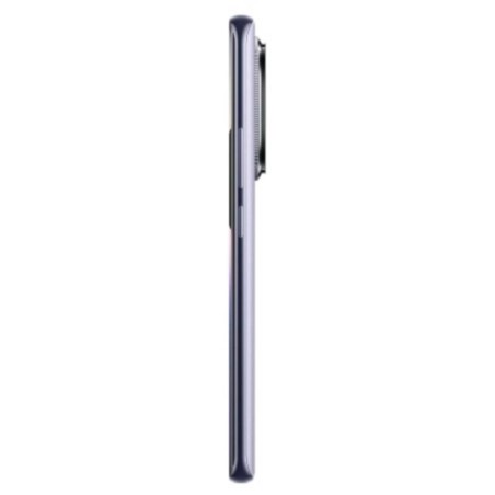 Smartphone Xiaomi Redmi Note 14 Pro Plus 5G violet Tunisie