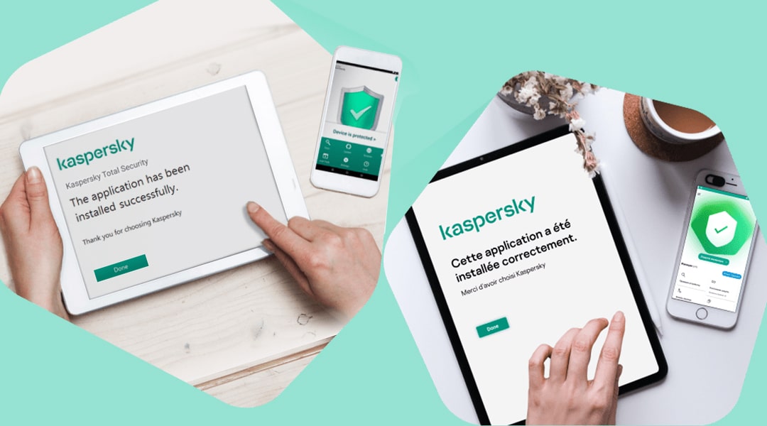 KASPERSKY TOTAL SECURITY 1AN 5 POSTES Tunisie prix