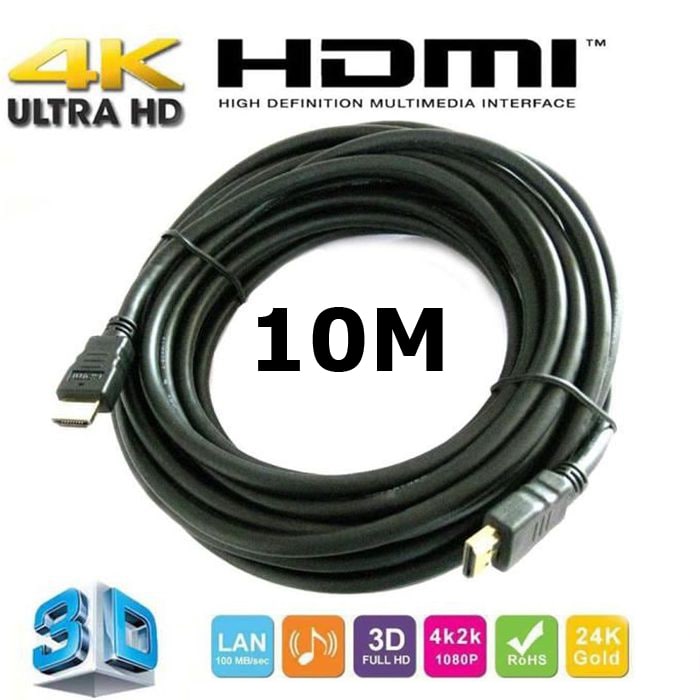Vente CABLE HDMI 10M  a bas prix Tunisie