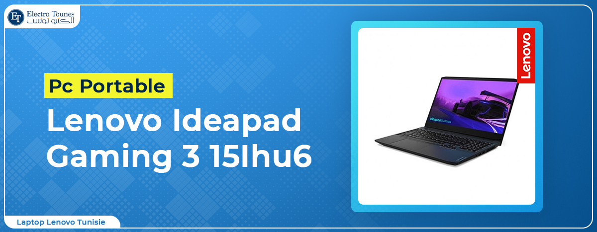 Laptop Lenovo 82K101HDFG tunisia