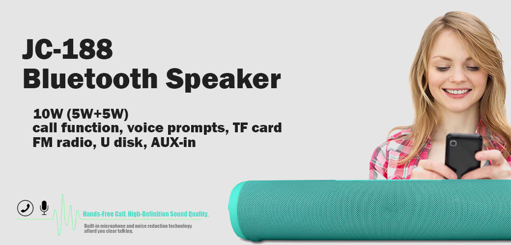 speaker JC188