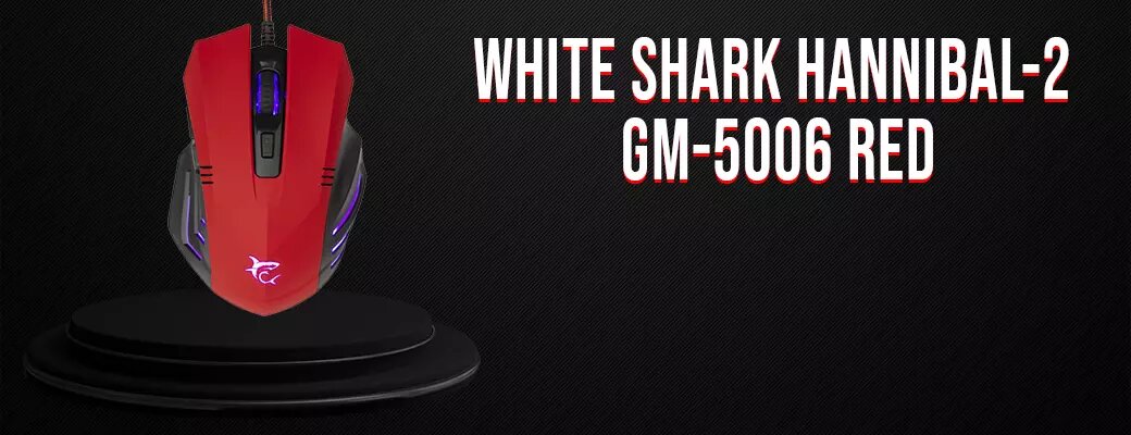 SOURIS GAMING WHITE SHARK HANNIBAL-2 GM-5006 RED Tunisie