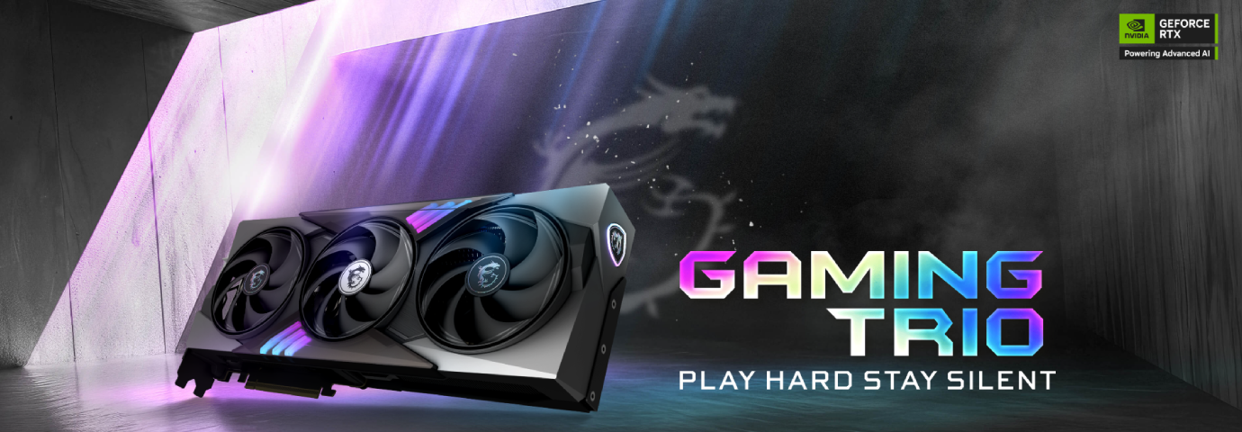 MSI GeForce RTX 5070 12G GAMING TRIO OC Tunisie